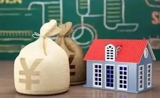 沈丘公积金能取出来花吗（公积金能拿出来花么）